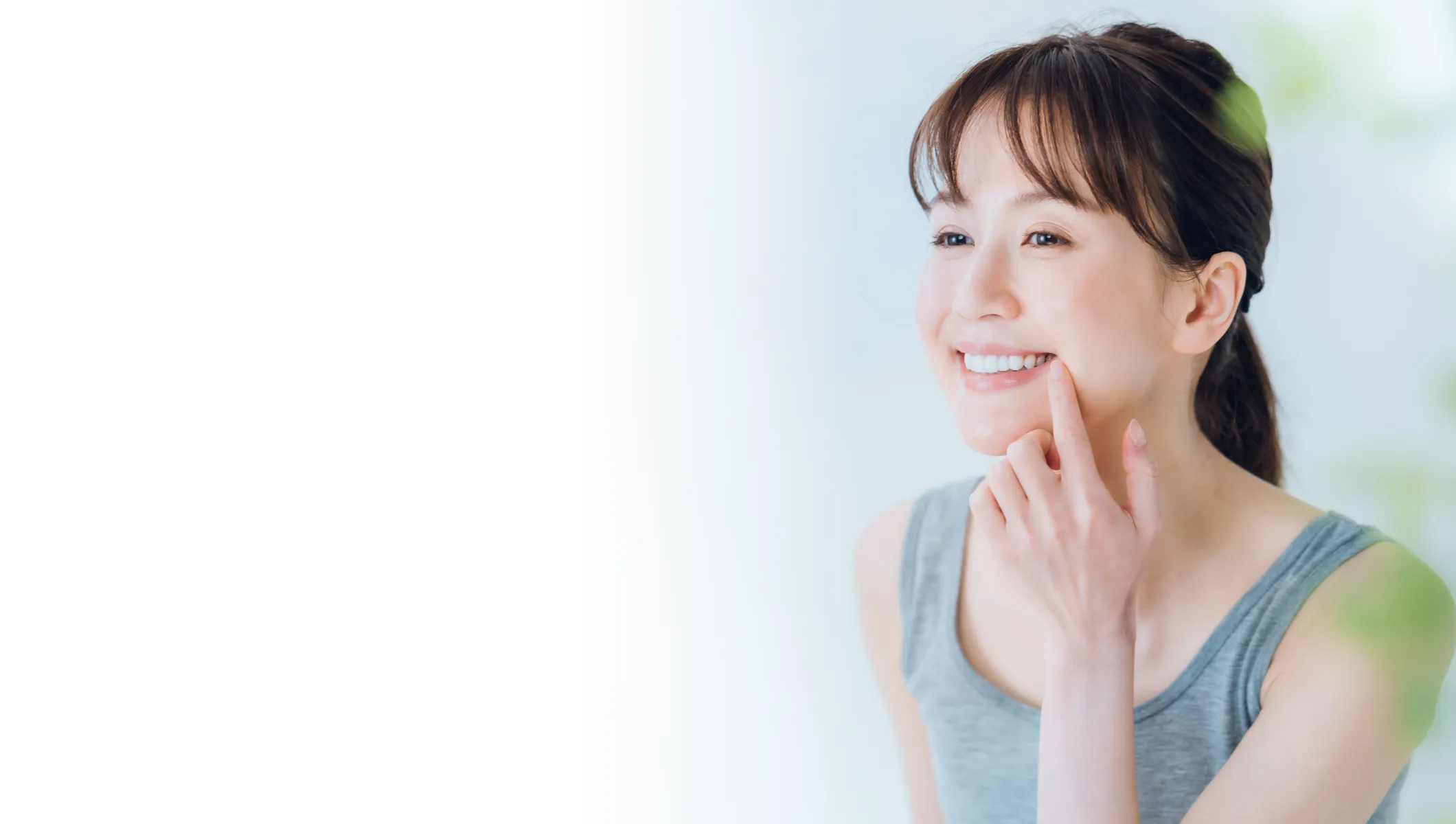 審美治療のイメージ