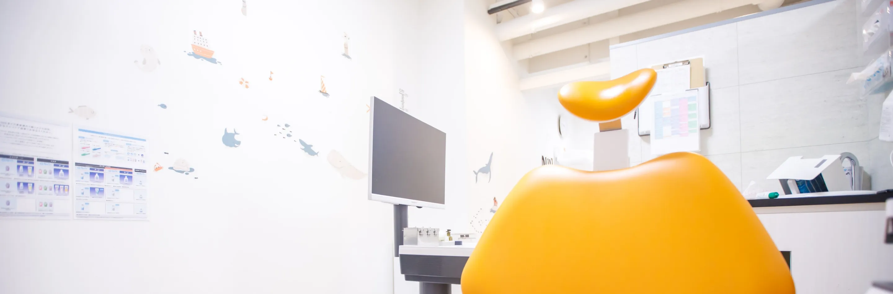 キービジュアル