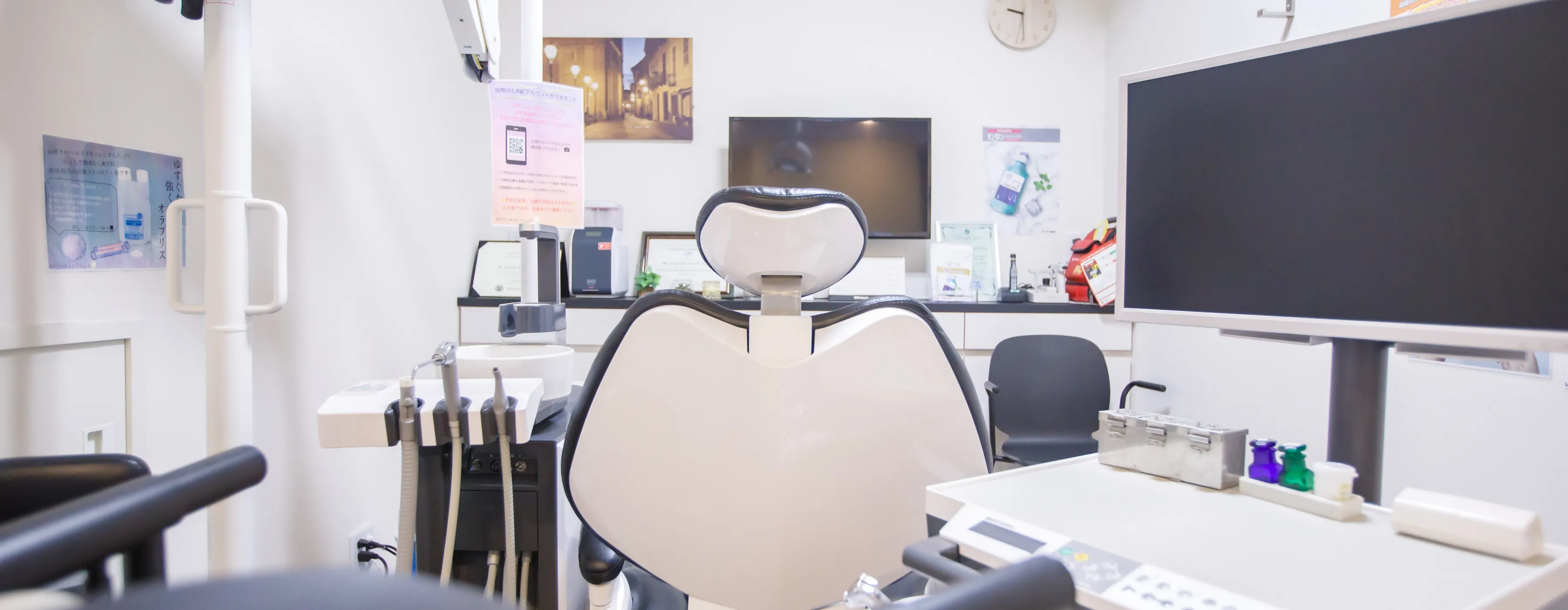 MYデンタルクリニックの治療コンセプトの画像