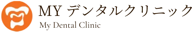 堺市北区・北花田・新金岡のインプラント・矯正・歯医者 MYデンタルクリニック