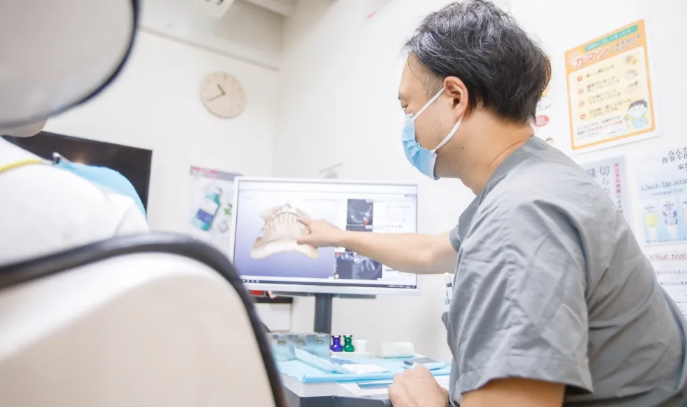 痛みや苦手意識への配慮のイメージ