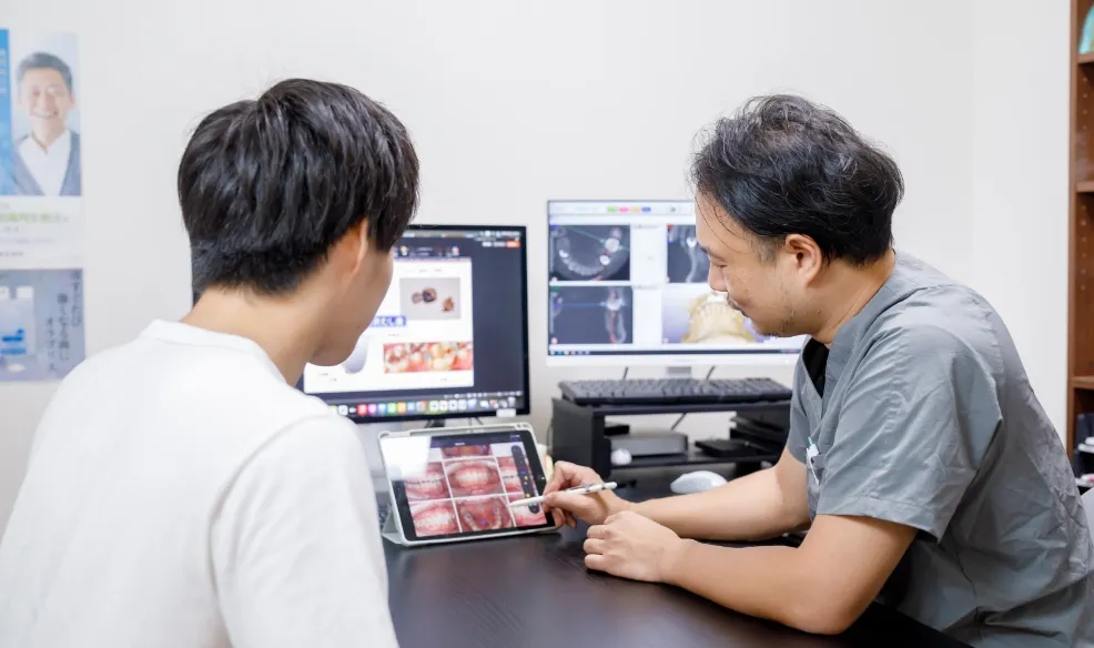 矯正治療の流れ3 診断治療計画のご説明