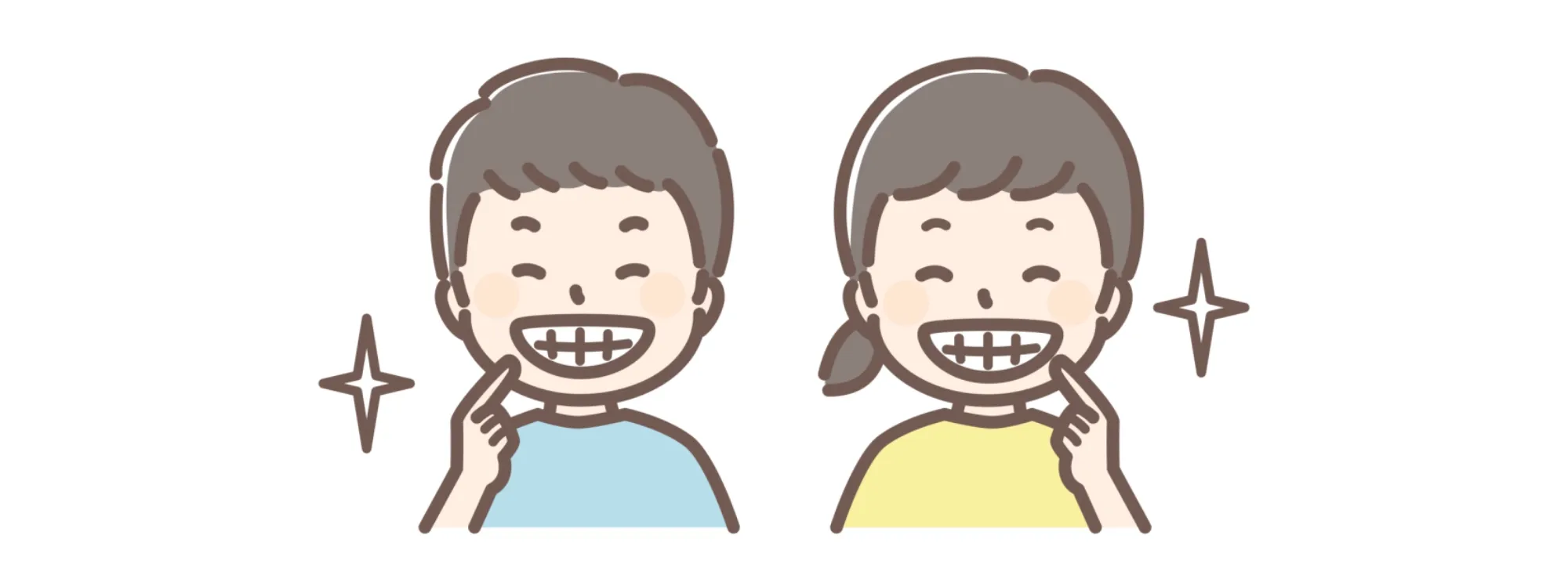 小児強制イメージ