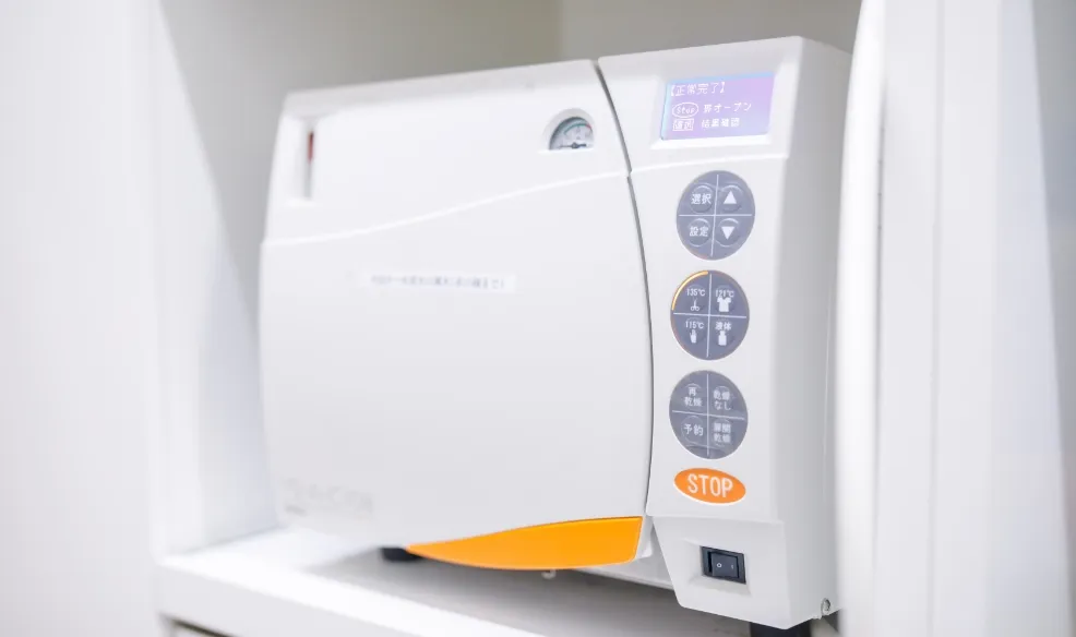 器具滅菌と衛生管理のイメージ